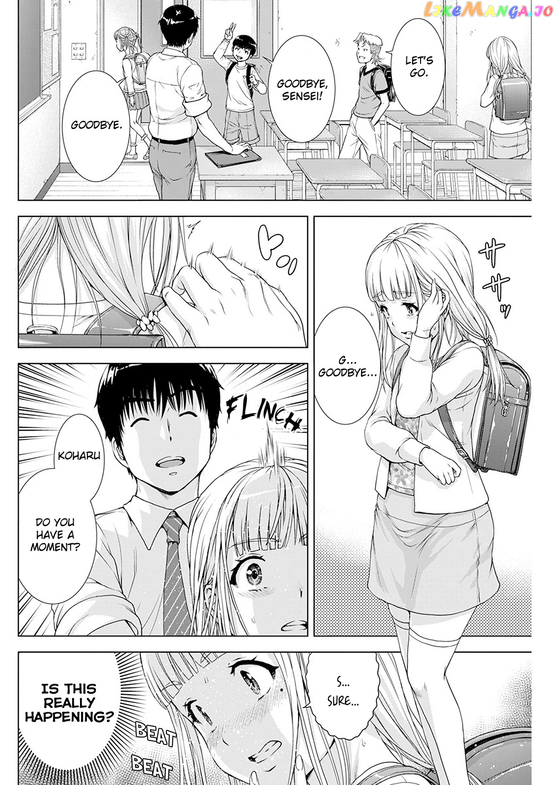 Ore Wa Lolicon Ja Nai! chapter 23 - page 8