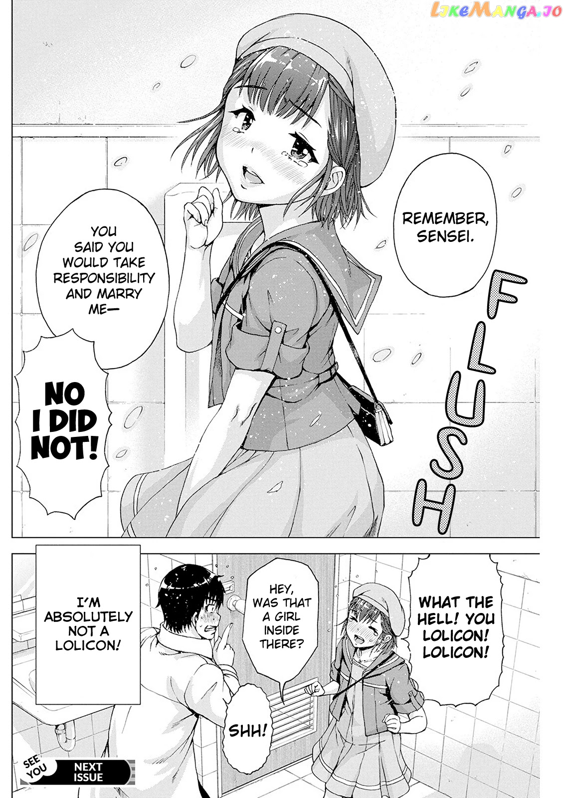 Ore Wa Lolicon Ja Nai! chapter 8 - page 20