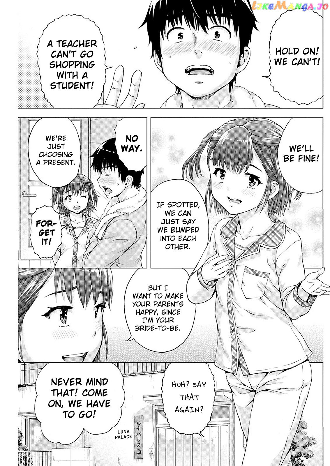 Ore Wa Lolicon Ja Nai! chapter 8 - page 3