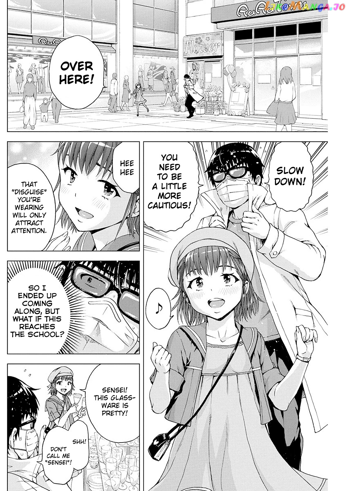 Ore Wa Lolicon Ja Nai! chapter 8 - page 4