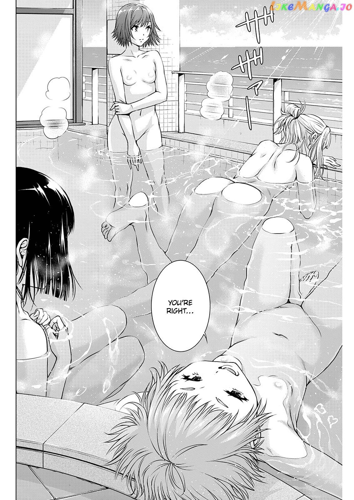 Ore Wa Lolicon Ja Nai! chapter 49 - page 2