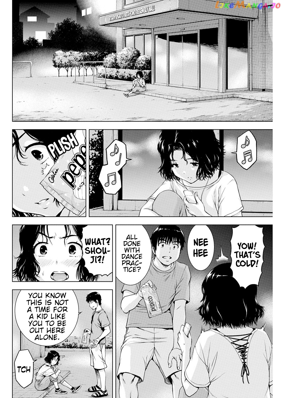 Ore Wa Lolicon Ja Nai! chapter 36 - page 8