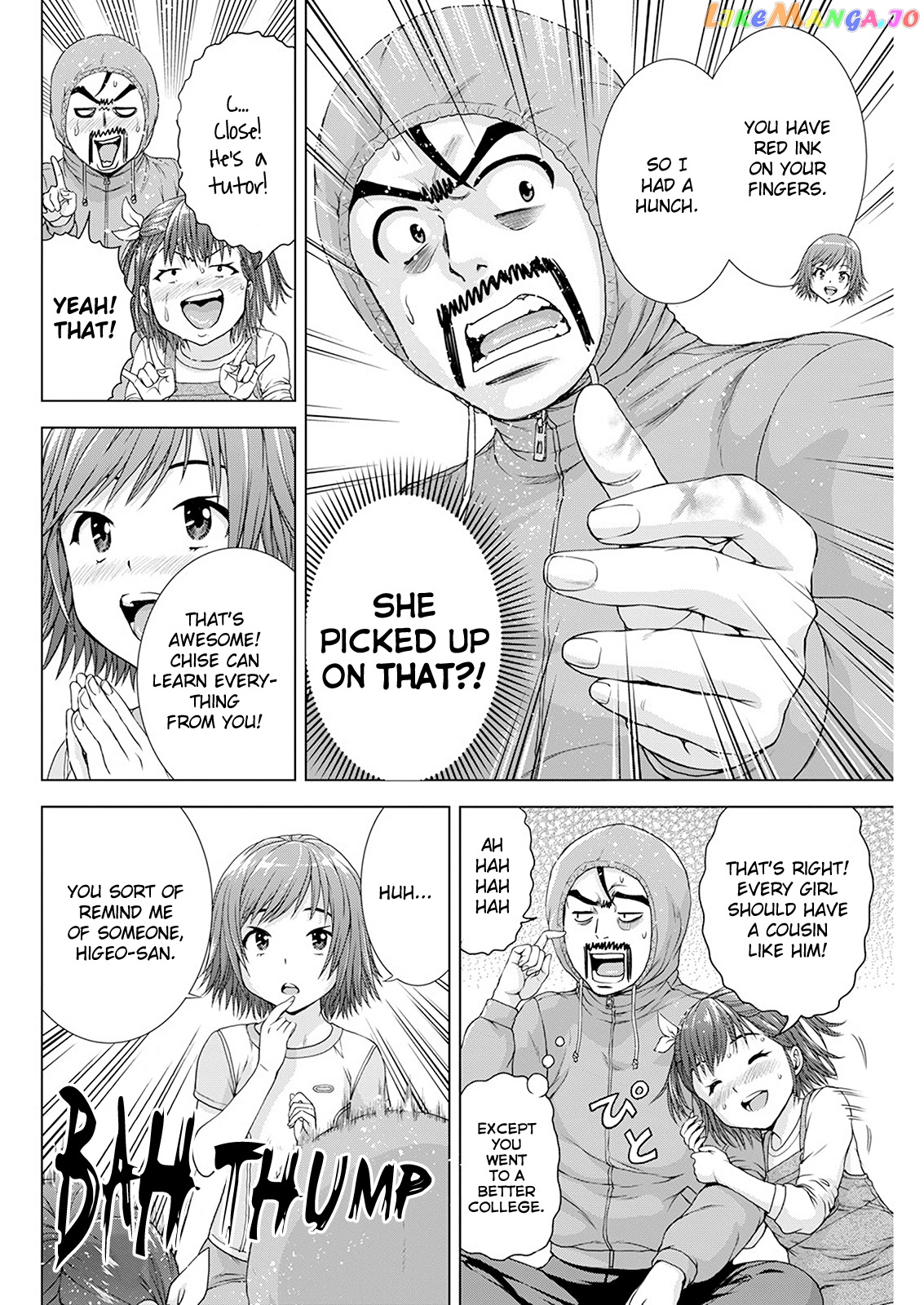 Ore Wa Lolicon Ja Nai! chapter 24 - page 10
