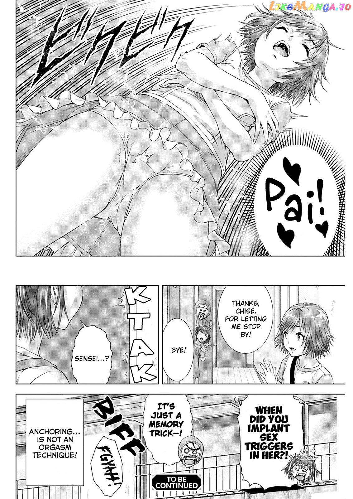 Ore Wa Lolicon Ja Nai! chapter 24 - page 20