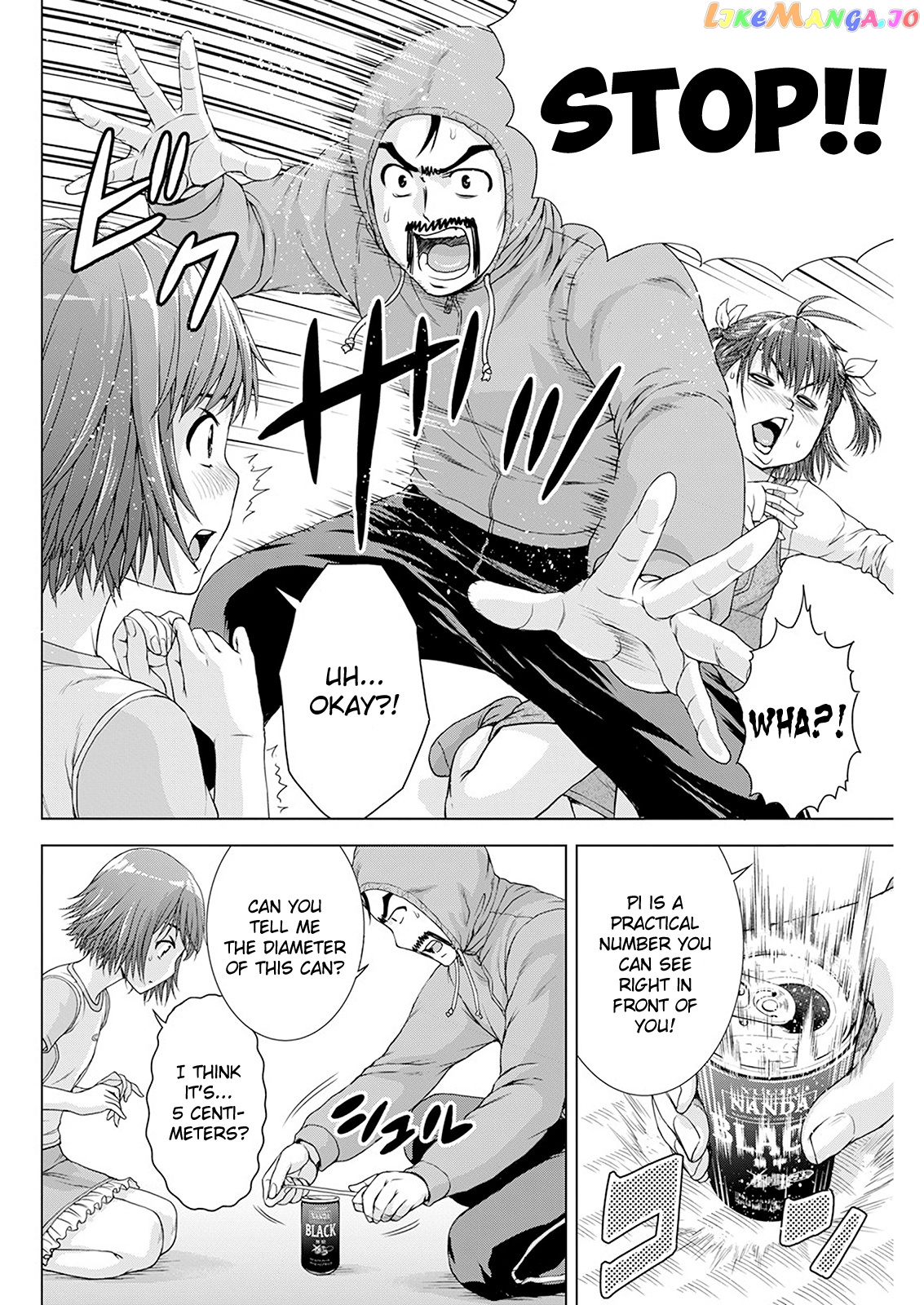 Ore Wa Lolicon Ja Nai! chapter 24 - page 8