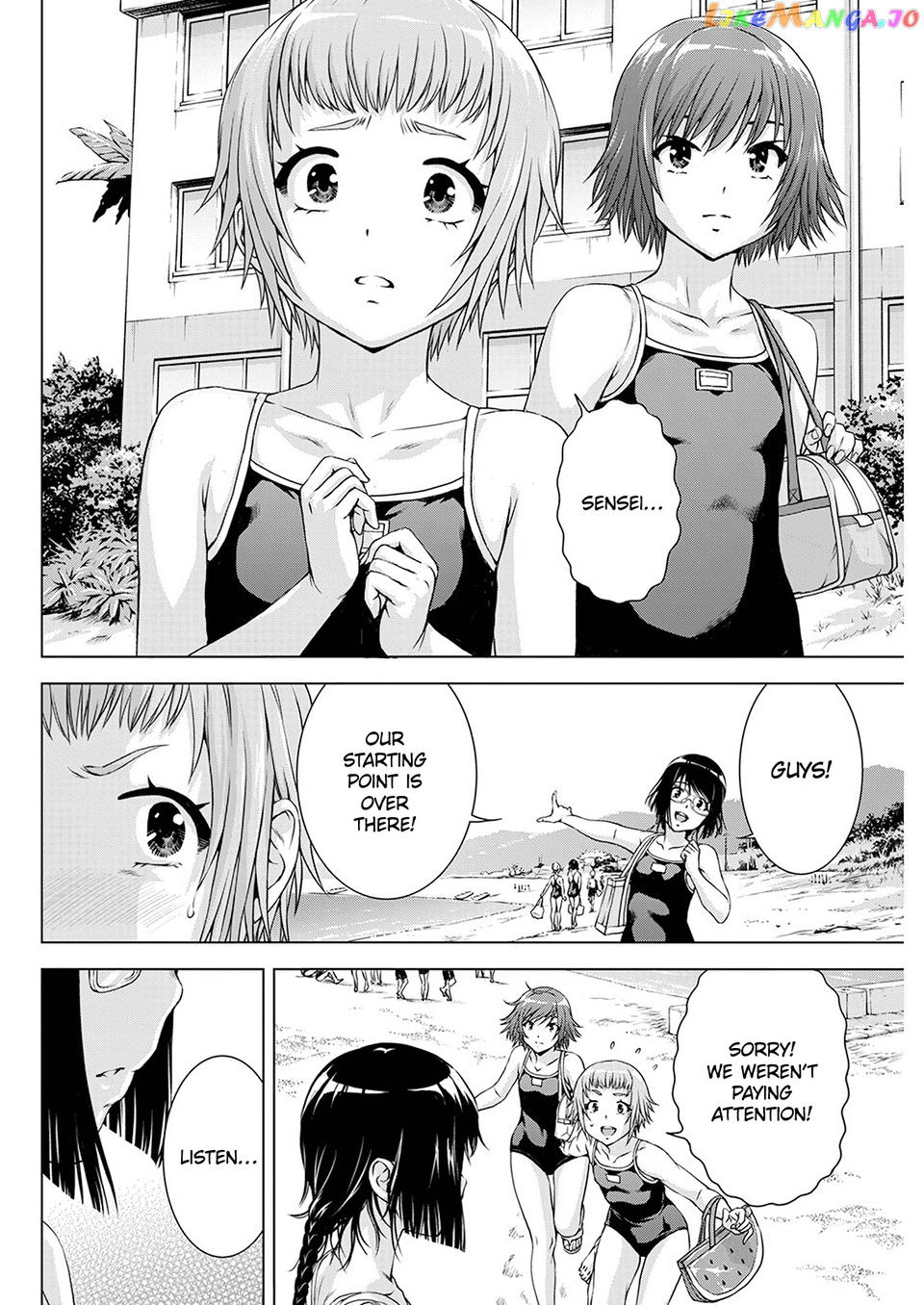Ore Wa Lolicon Ja Nai! chapter 50 - page 4