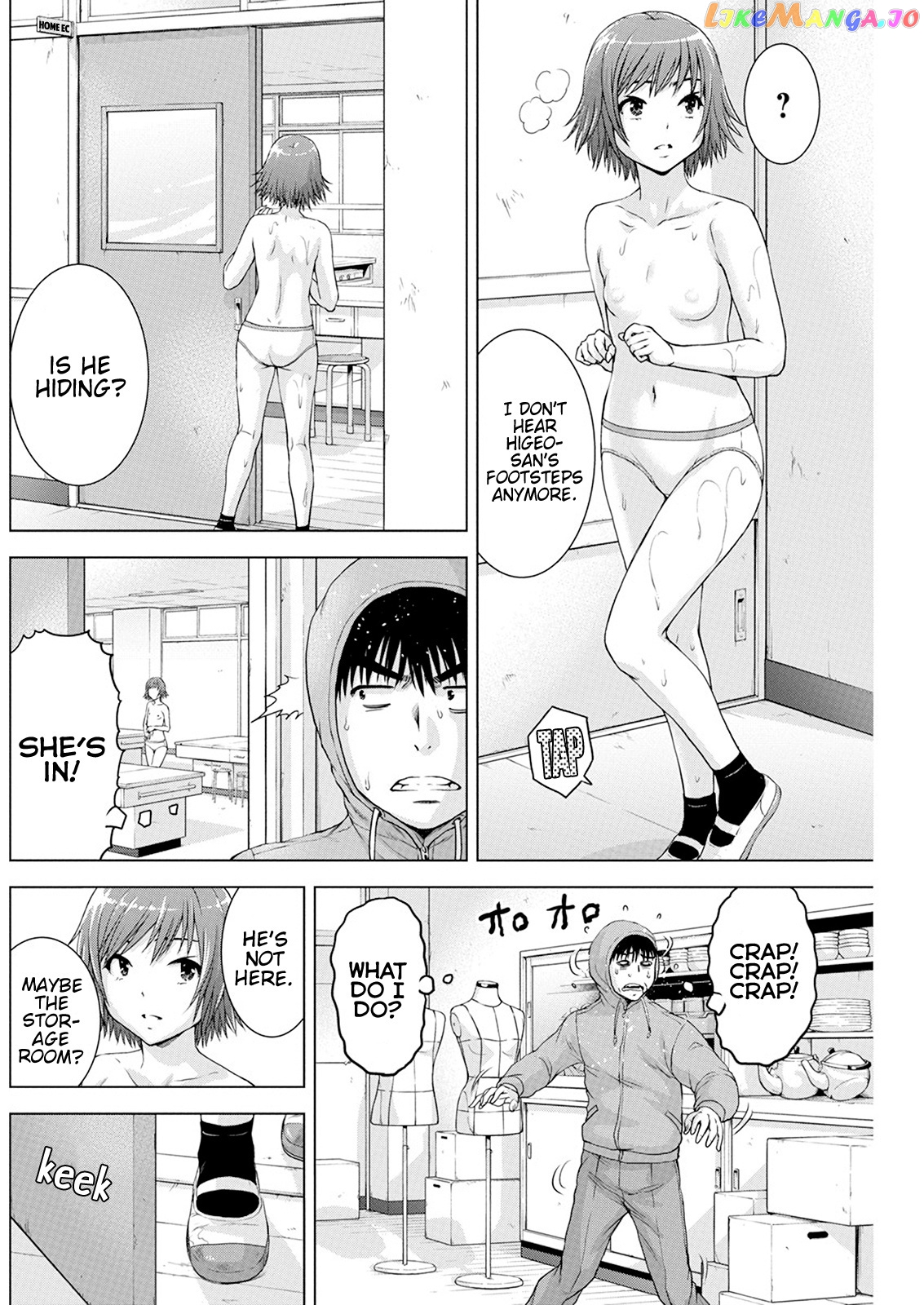 Ore Wa Lolicon Ja Nai! chapter 37 - page 14