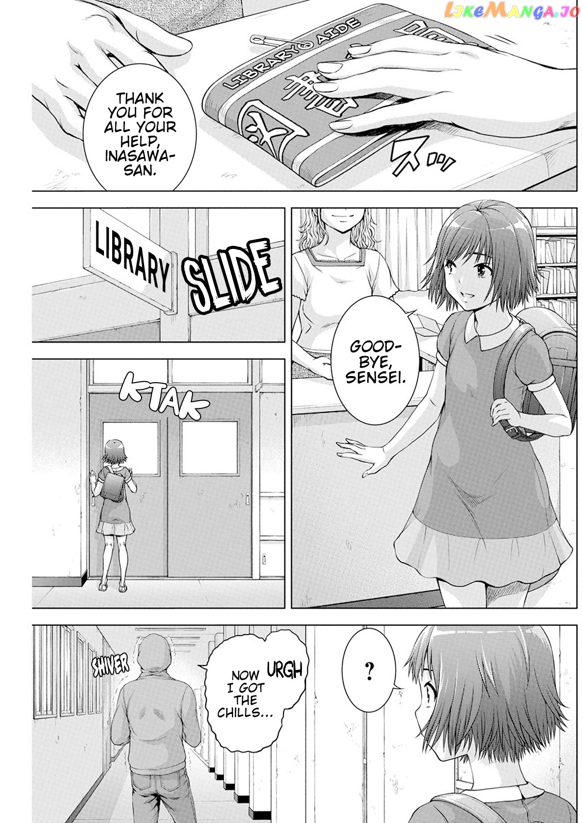 Ore Wa Lolicon Ja Nai! chapter 37 - page 5