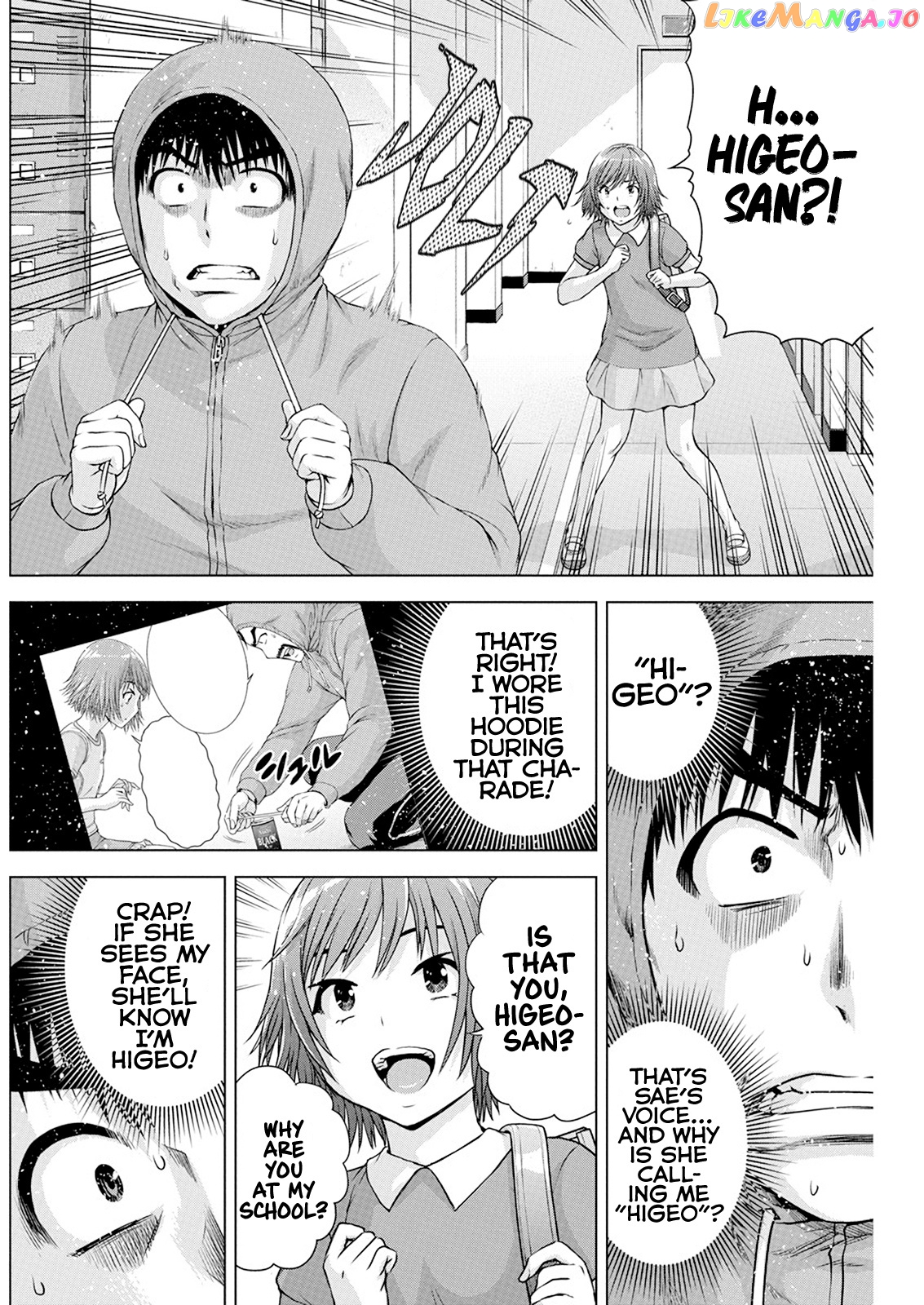 Ore Wa Lolicon Ja Nai! chapter 37 - page 6