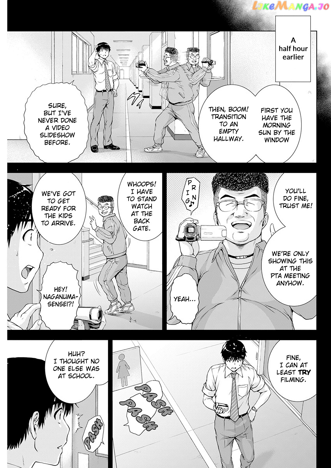 Ore Wa Lolicon Ja Nai! chapter 25 - page 3