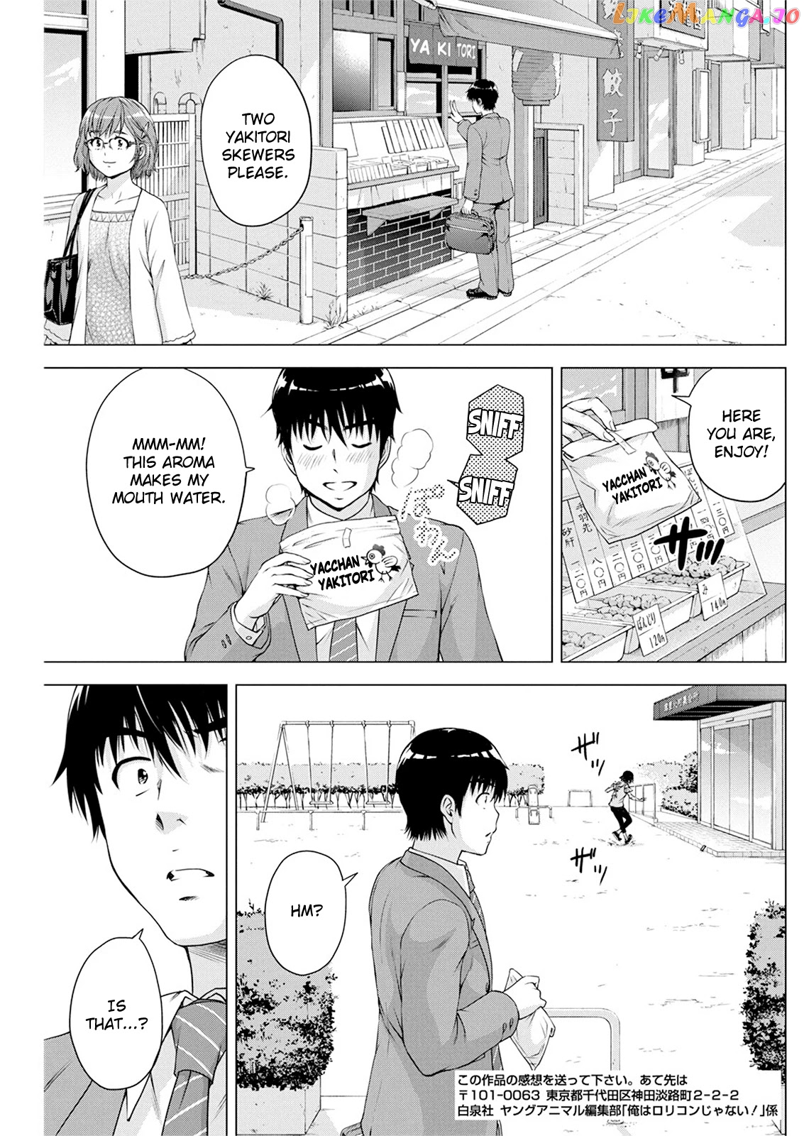 Ore Wa Lolicon Ja Nai! chapter 10 - page 9