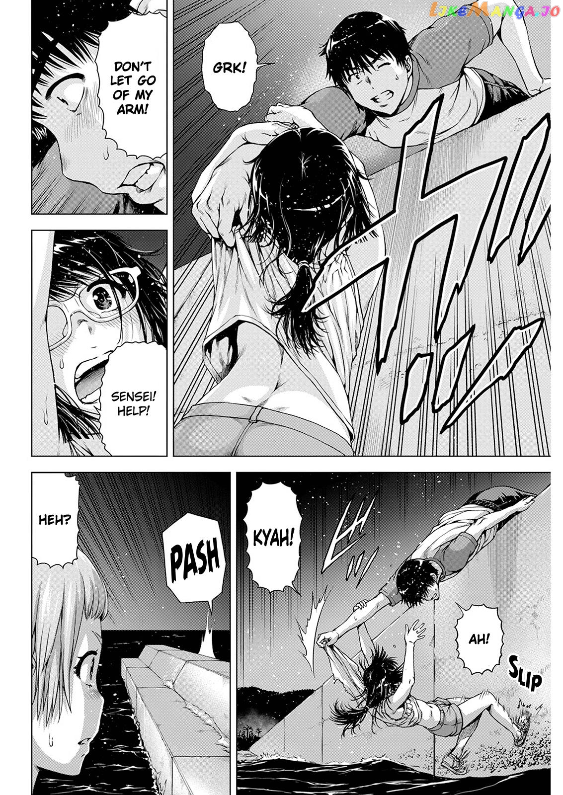 Ore Wa Lolicon Ja Nai! chapter 51 - page 11