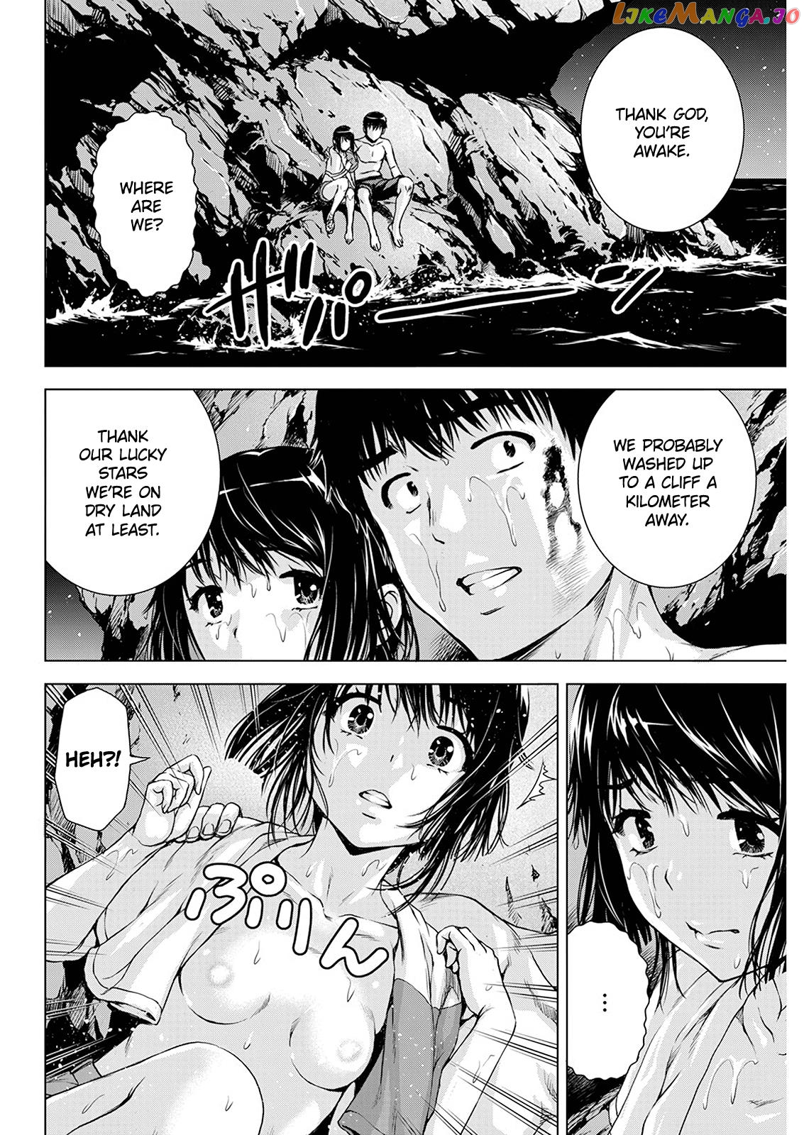 Ore Wa Lolicon Ja Nai! chapter 51 - page 13