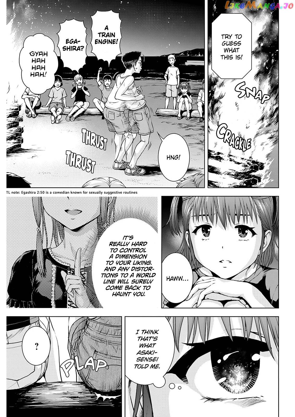 Ore Wa Lolicon Ja Nai! chapter 51 - page 2