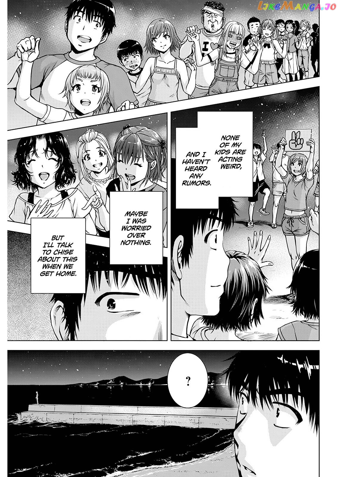Ore Wa Lolicon Ja Nai! chapter 51 - page 6