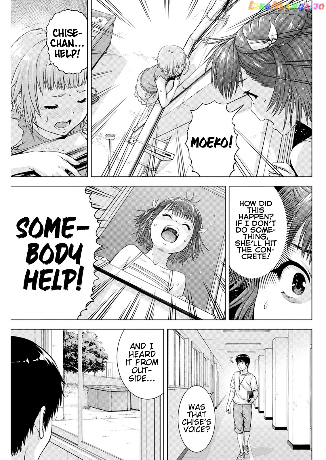 Ore Wa Lolicon Ja Nai! chapter 38 - page 13