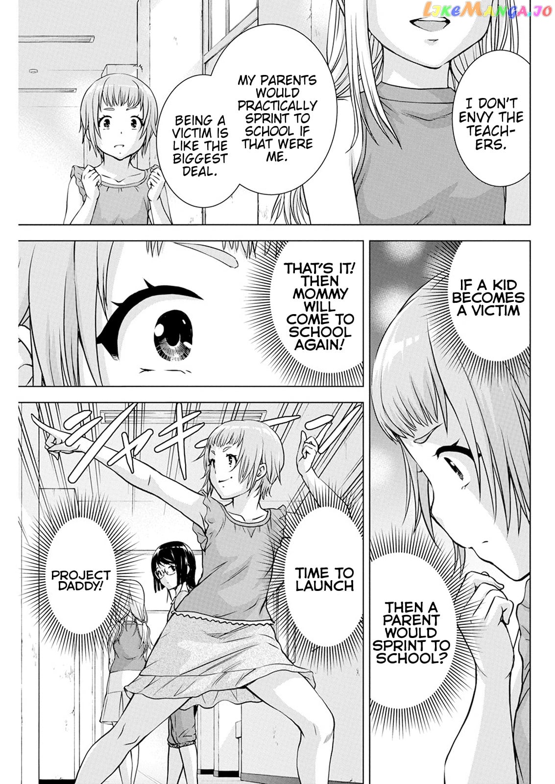 Ore Wa Lolicon Ja Nai! chapter 38 - page 5