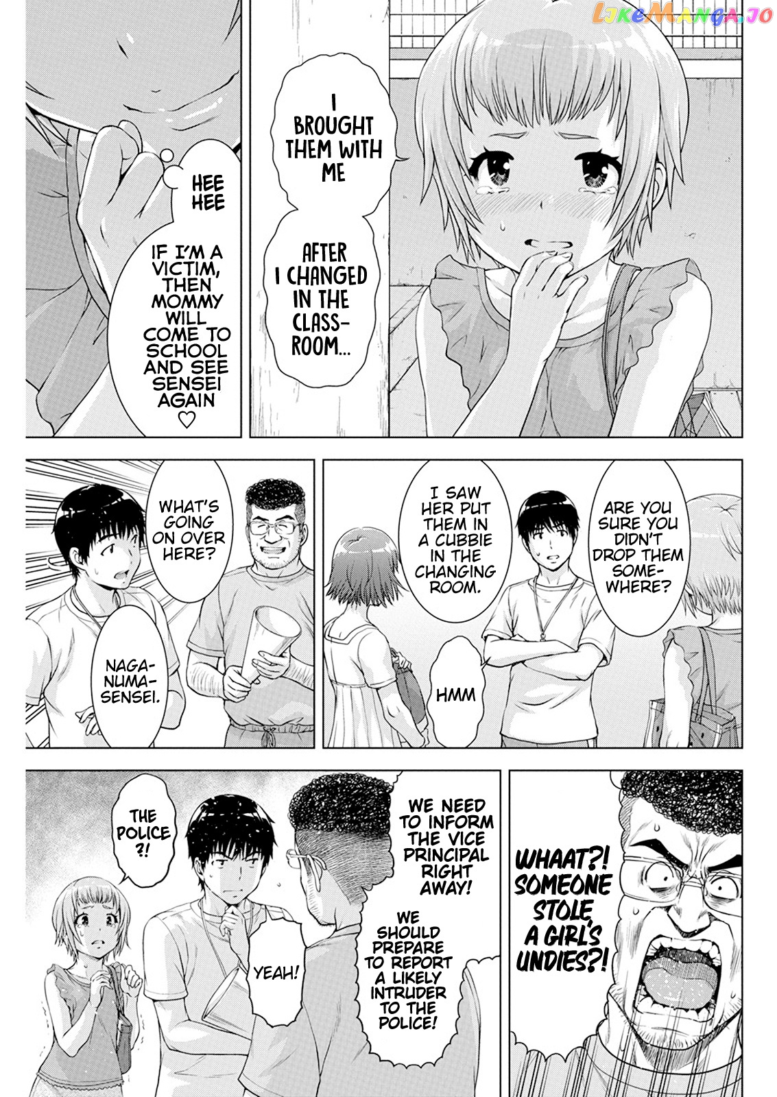 Ore Wa Lolicon Ja Nai! chapter 38 - page 7