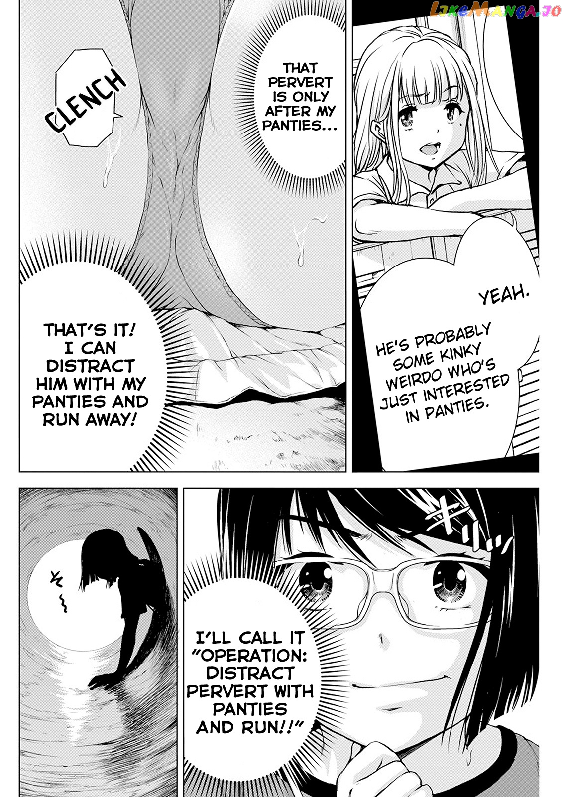 Ore Wa Lolicon Ja Nai! chapter 26 - page 13
