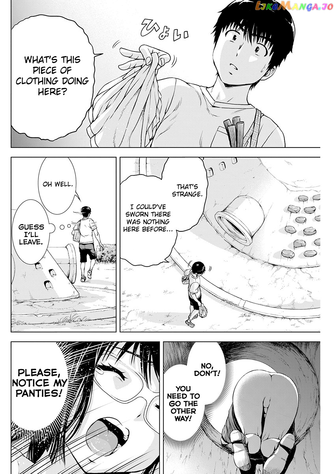 Ore Wa Lolicon Ja Nai! chapter 26 - page 17