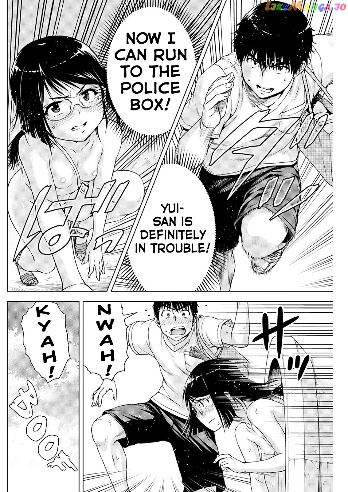 Ore Wa Lolicon Ja Nai! chapter 26 - page 19