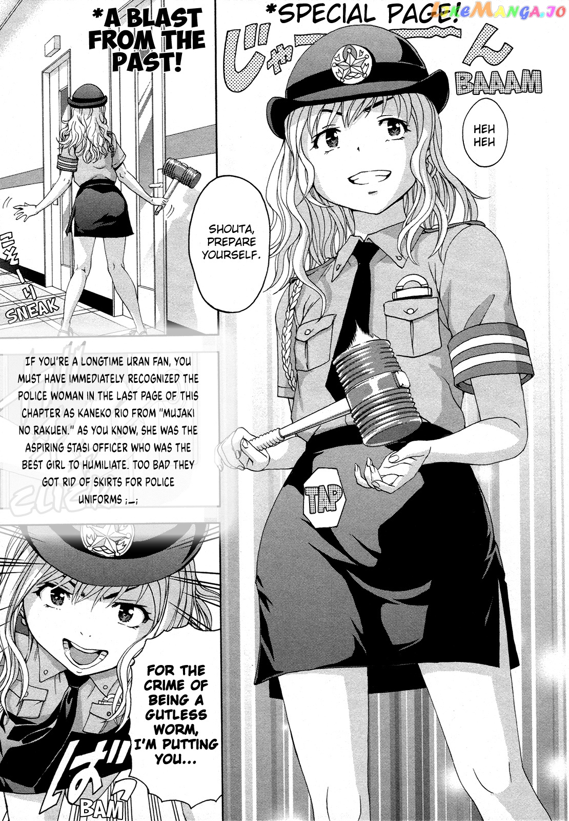 Ore Wa Lolicon Ja Nai! chapter 26 - page 23