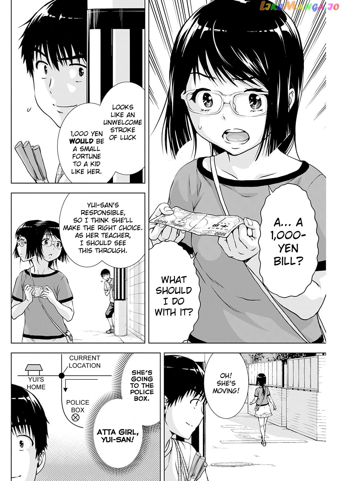 Ore Wa Lolicon Ja Nai! chapter 26 - page 5