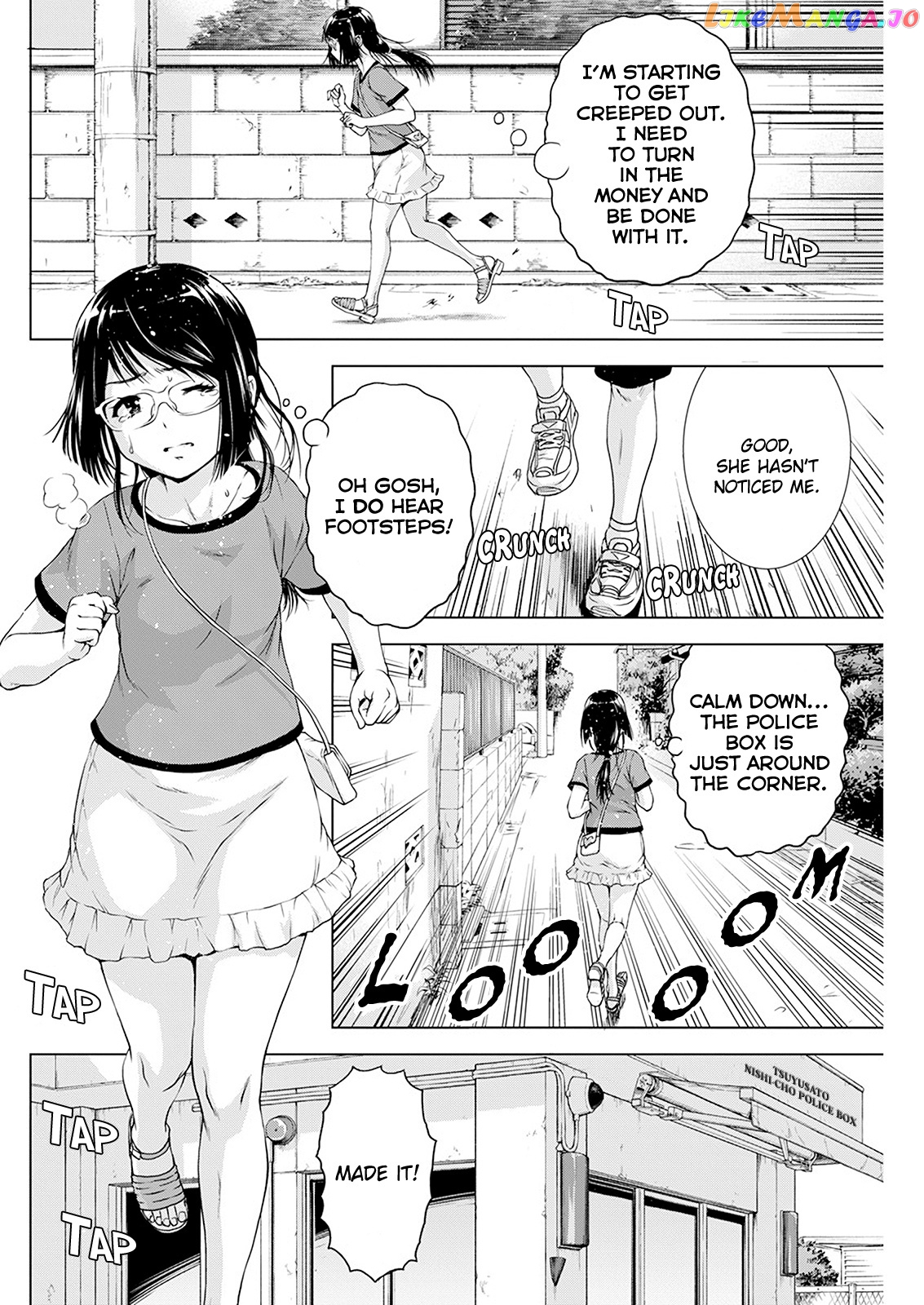 Ore Wa Lolicon Ja Nai! chapter 26 - page 7