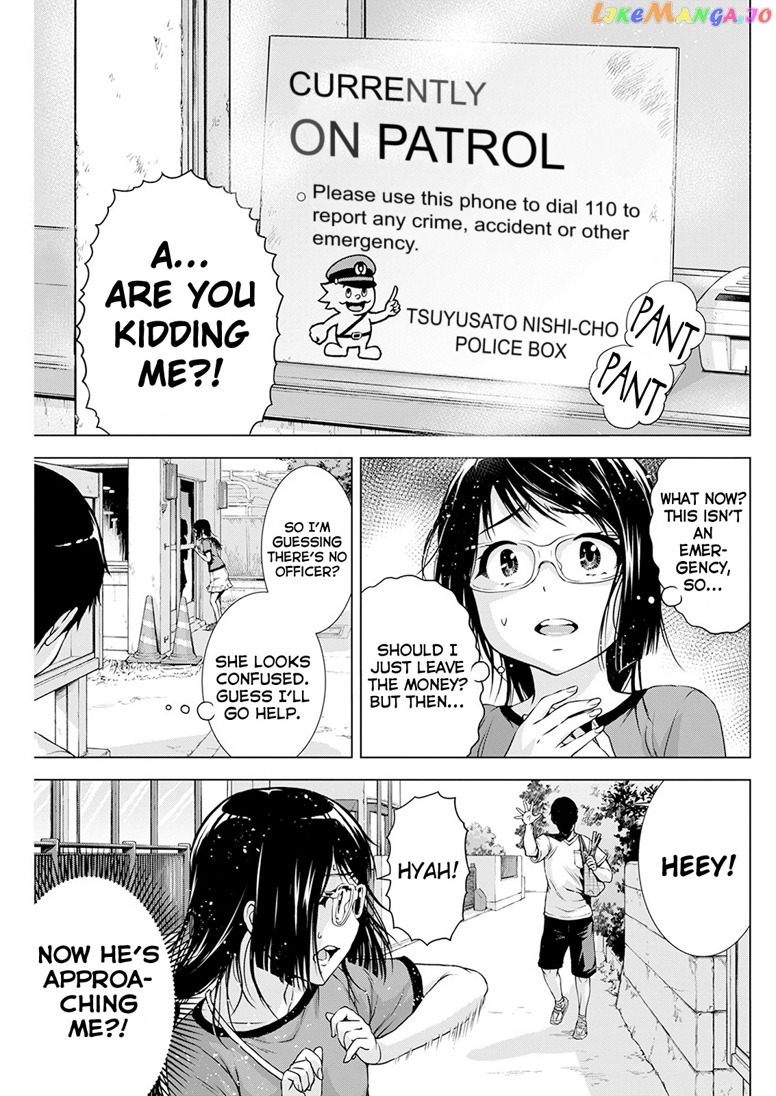 Ore Wa Lolicon Ja Nai! chapter 26 - page 8