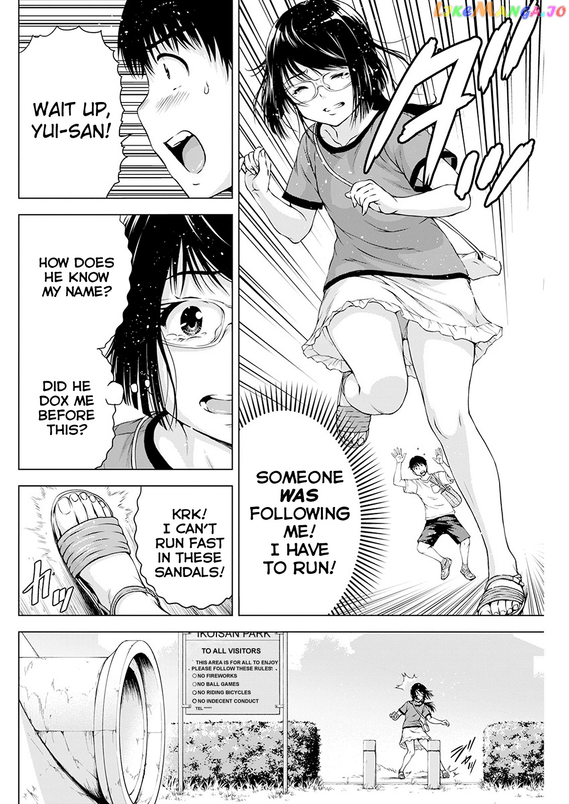 Ore Wa Lolicon Ja Nai! chapter 26 - page 9