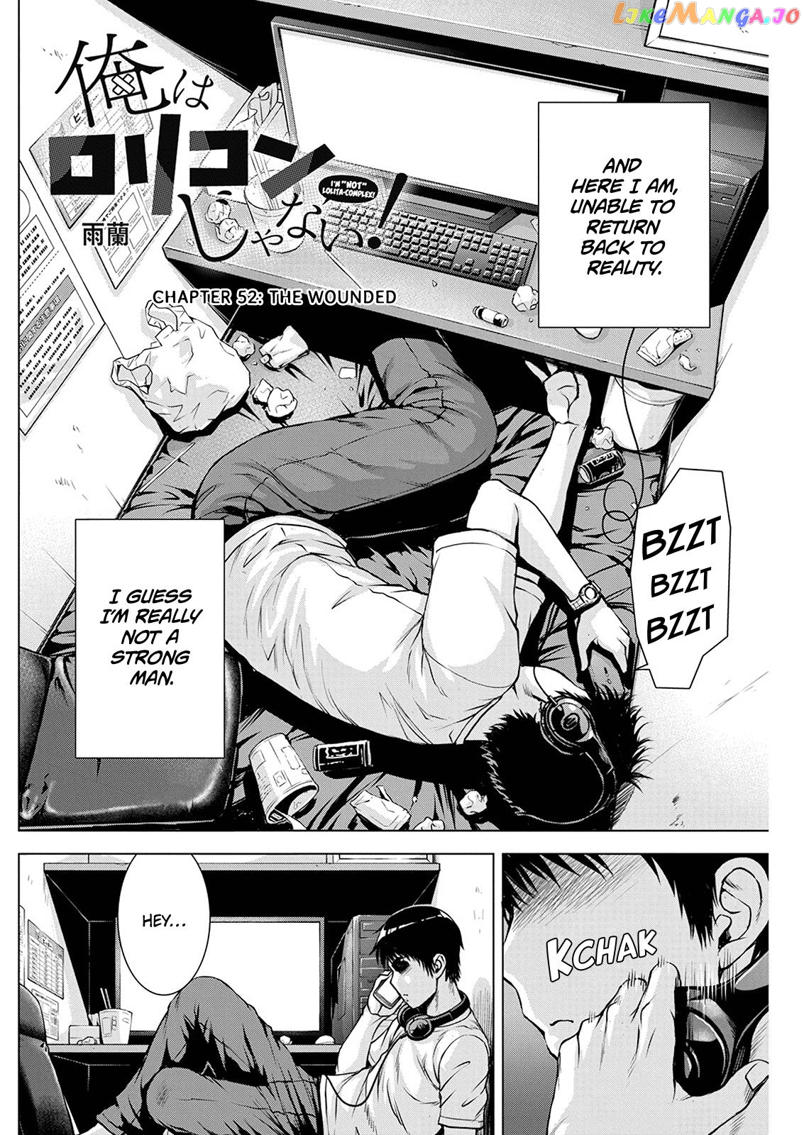 Ore Wa Lolicon Ja Nai! chapter 52 - page 2