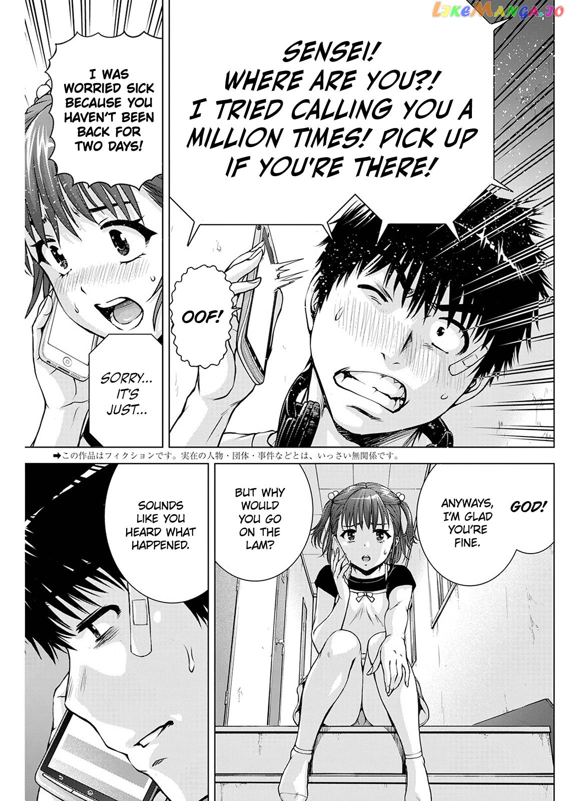 Ore Wa Lolicon Ja Nai! chapter 52 - page 3