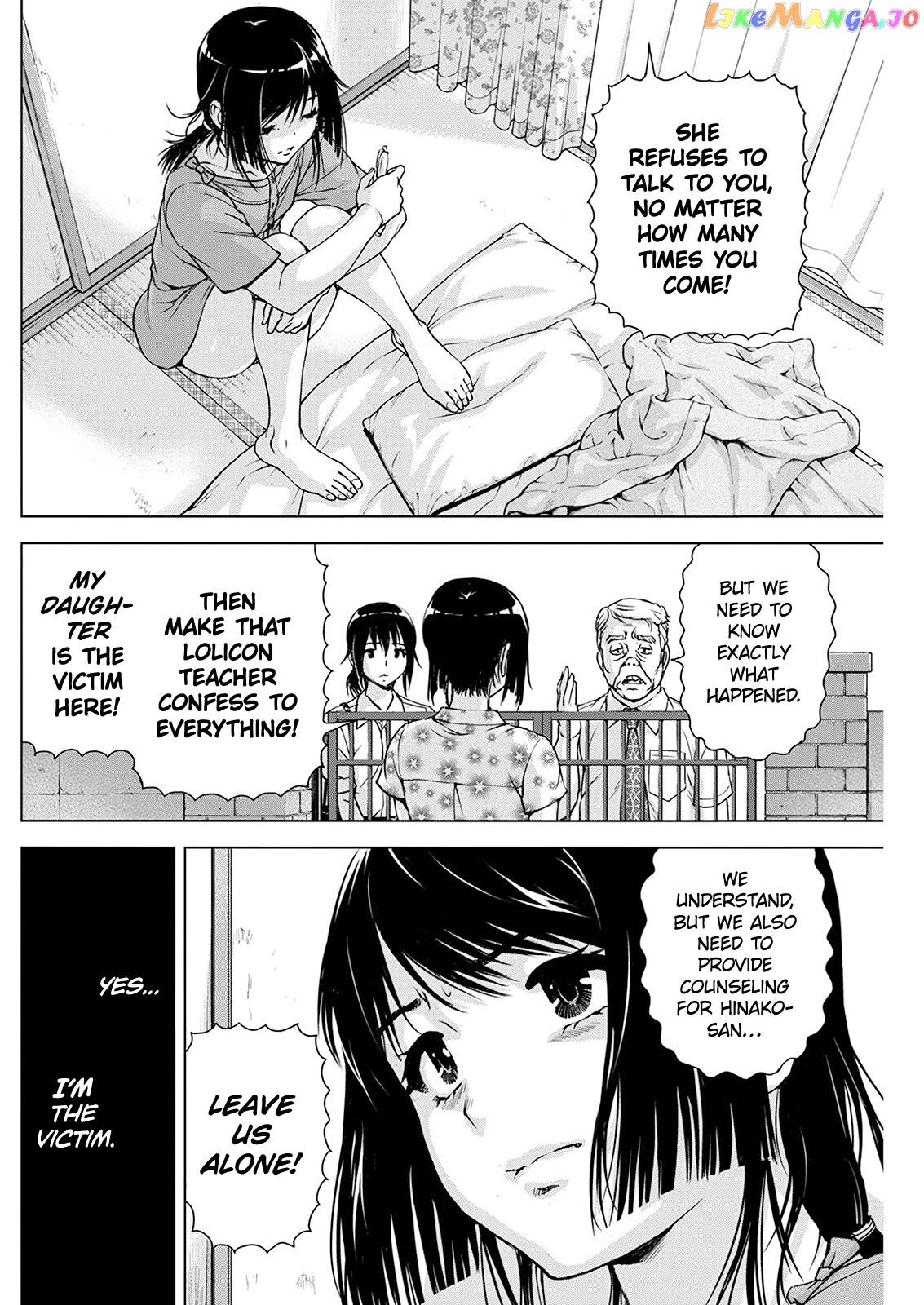 Ore Wa Lolicon Ja Nai! chapter 52 - page 8