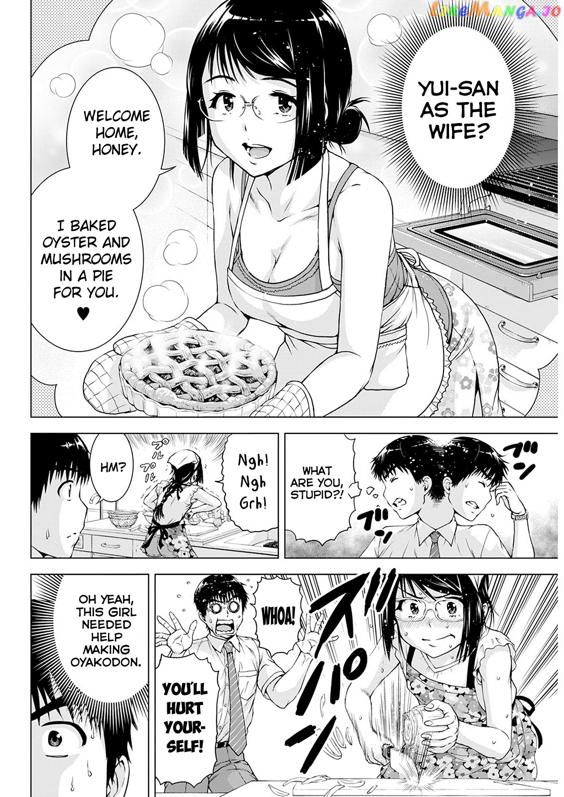 Ore Wa Lolicon Ja Nai! chapter 27 - page 6