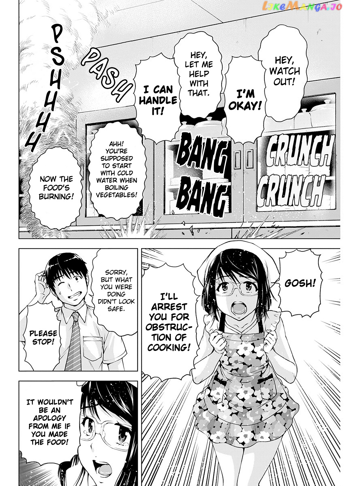 Ore Wa Lolicon Ja Nai! chapter 27 - page 8