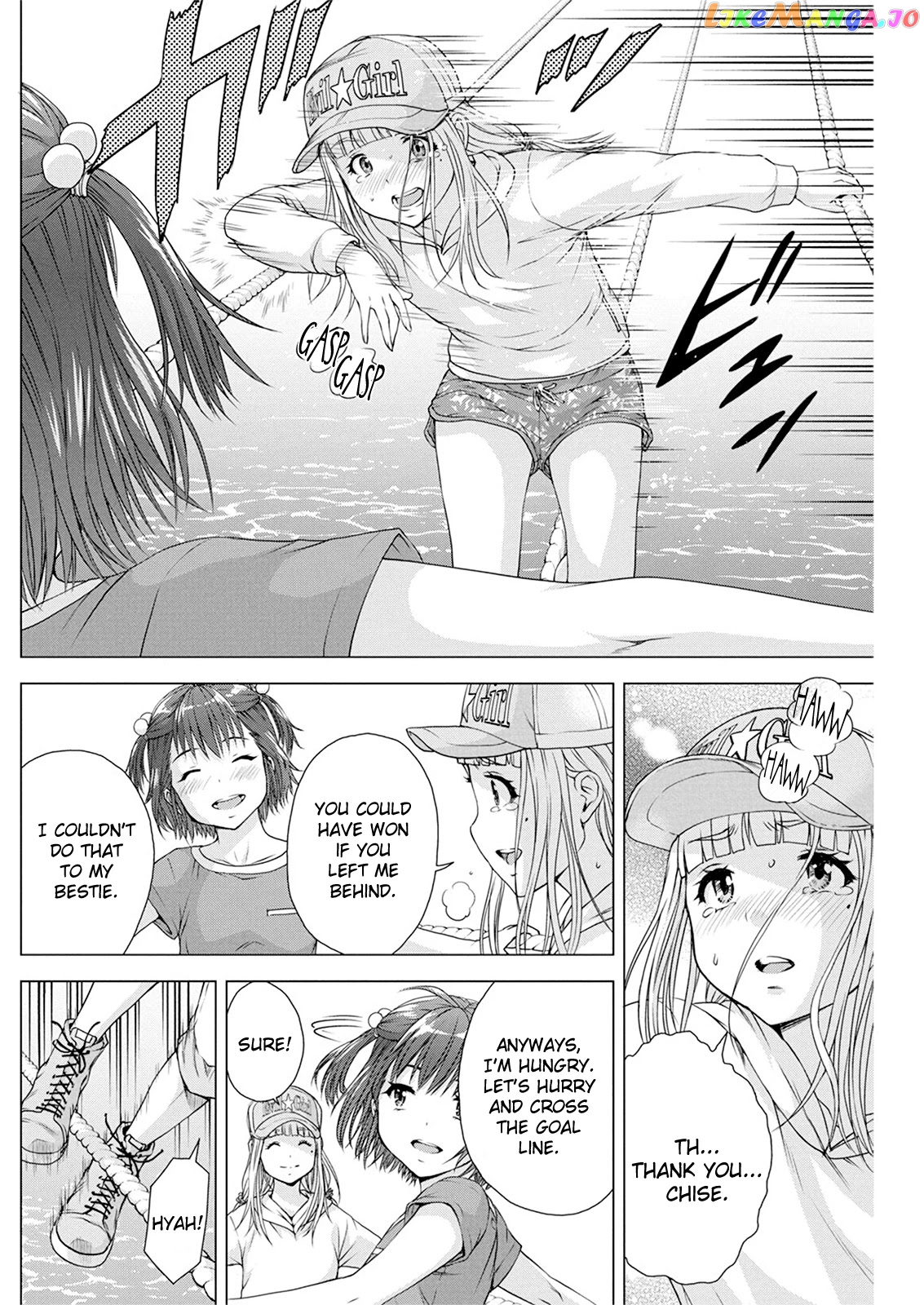 Ore Wa Lolicon Ja Nai! chapter 12 - page 10