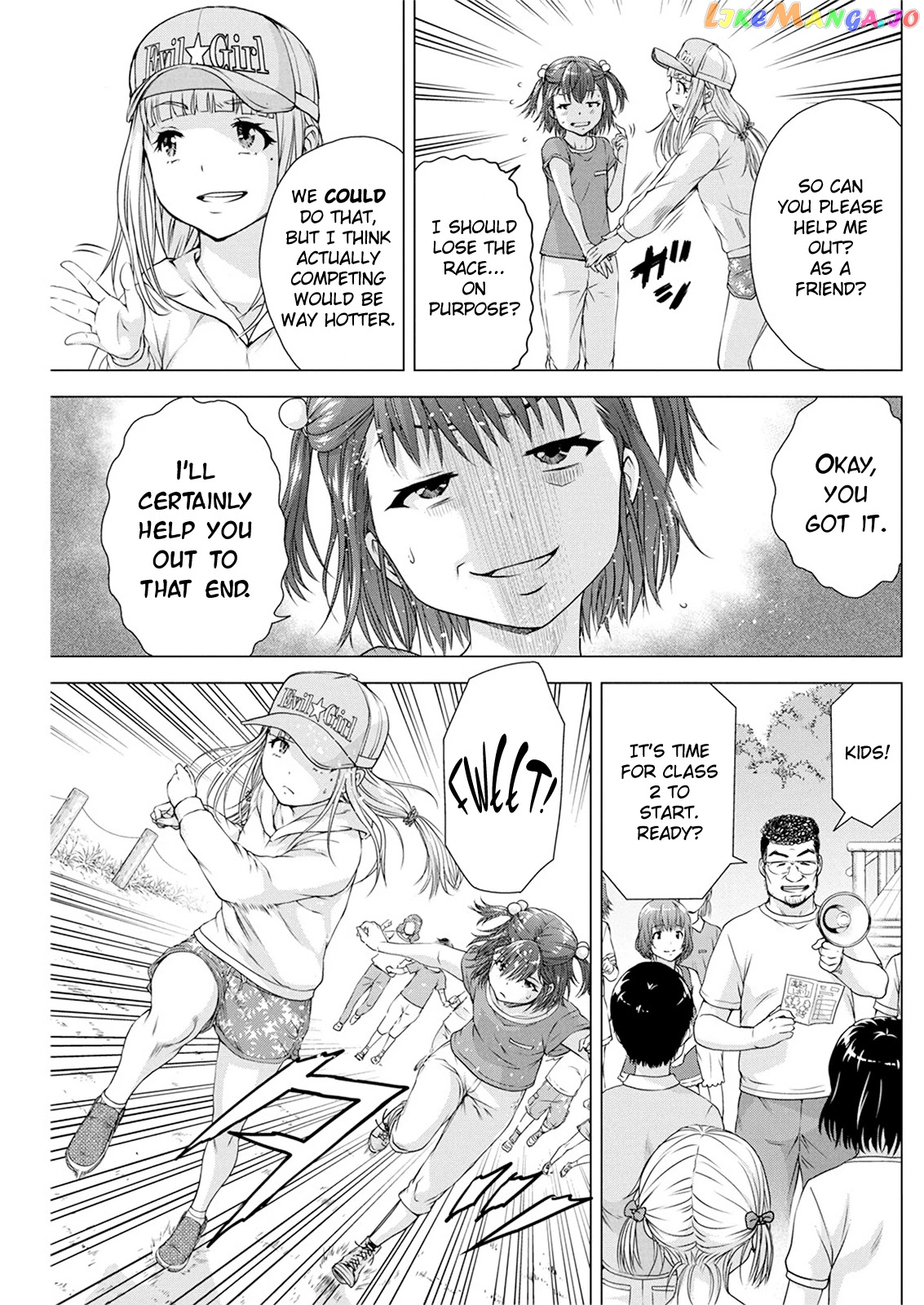 Ore Wa Lolicon Ja Nai! chapter 12 - page 5