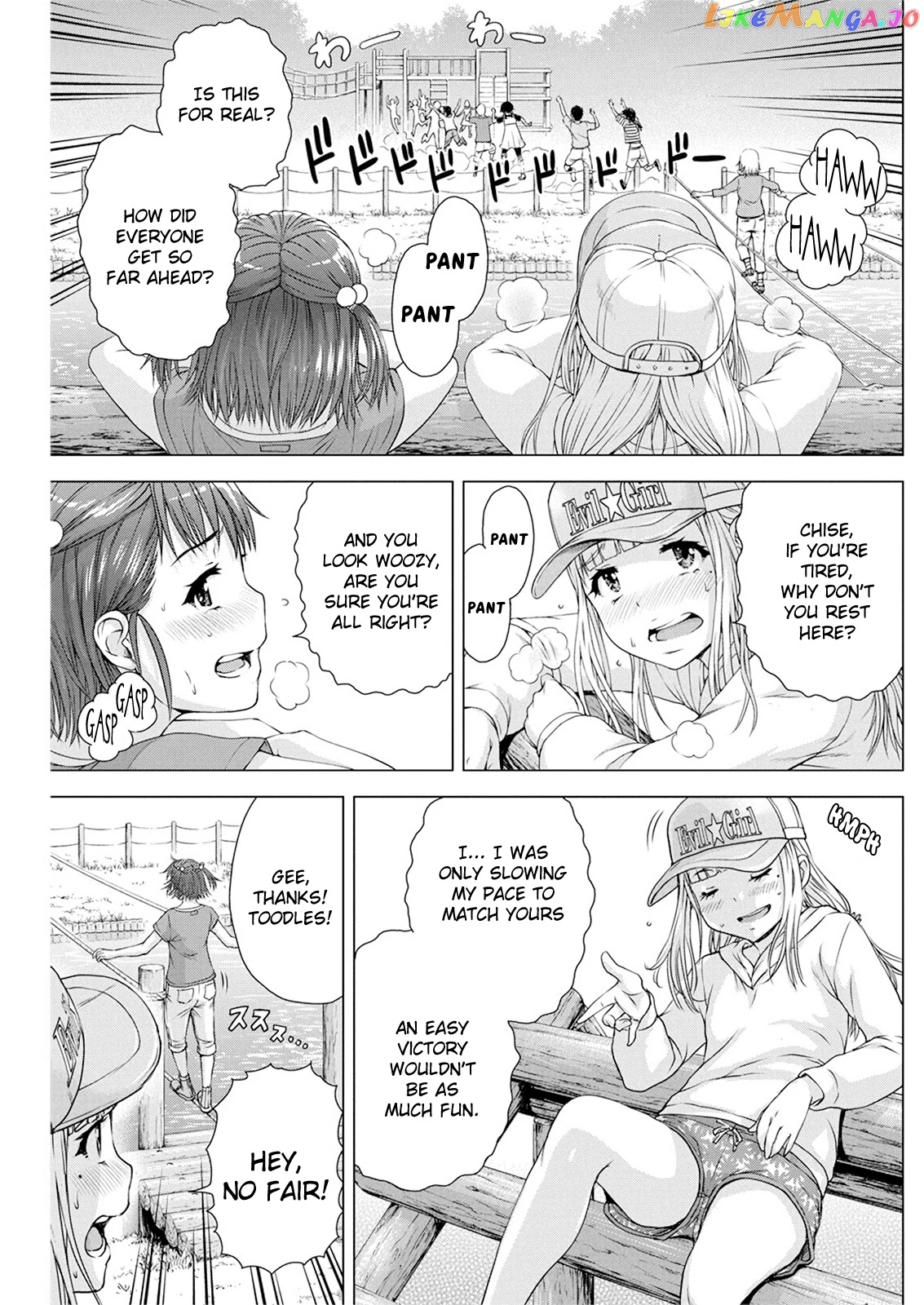 Ore Wa Lolicon Ja Nai! chapter 12 - page 7