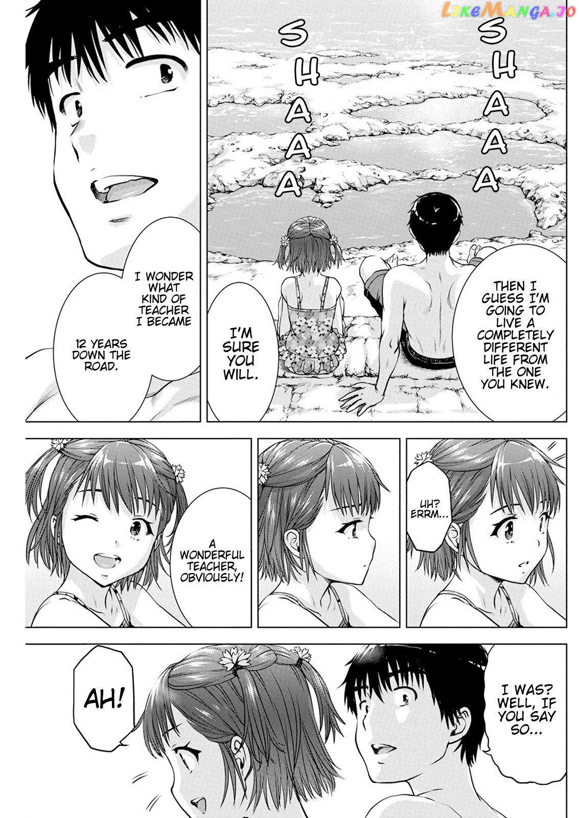Ore Wa Lolicon Ja Nai! chapter 40 - page 12