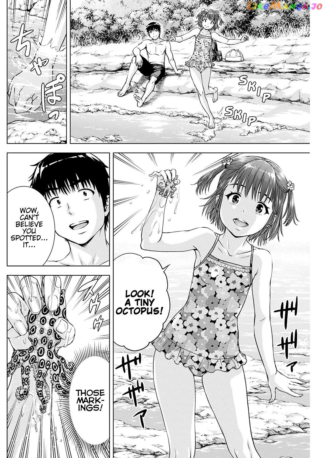 Ore Wa Lolicon Ja Nai! chapter 40 - page 13