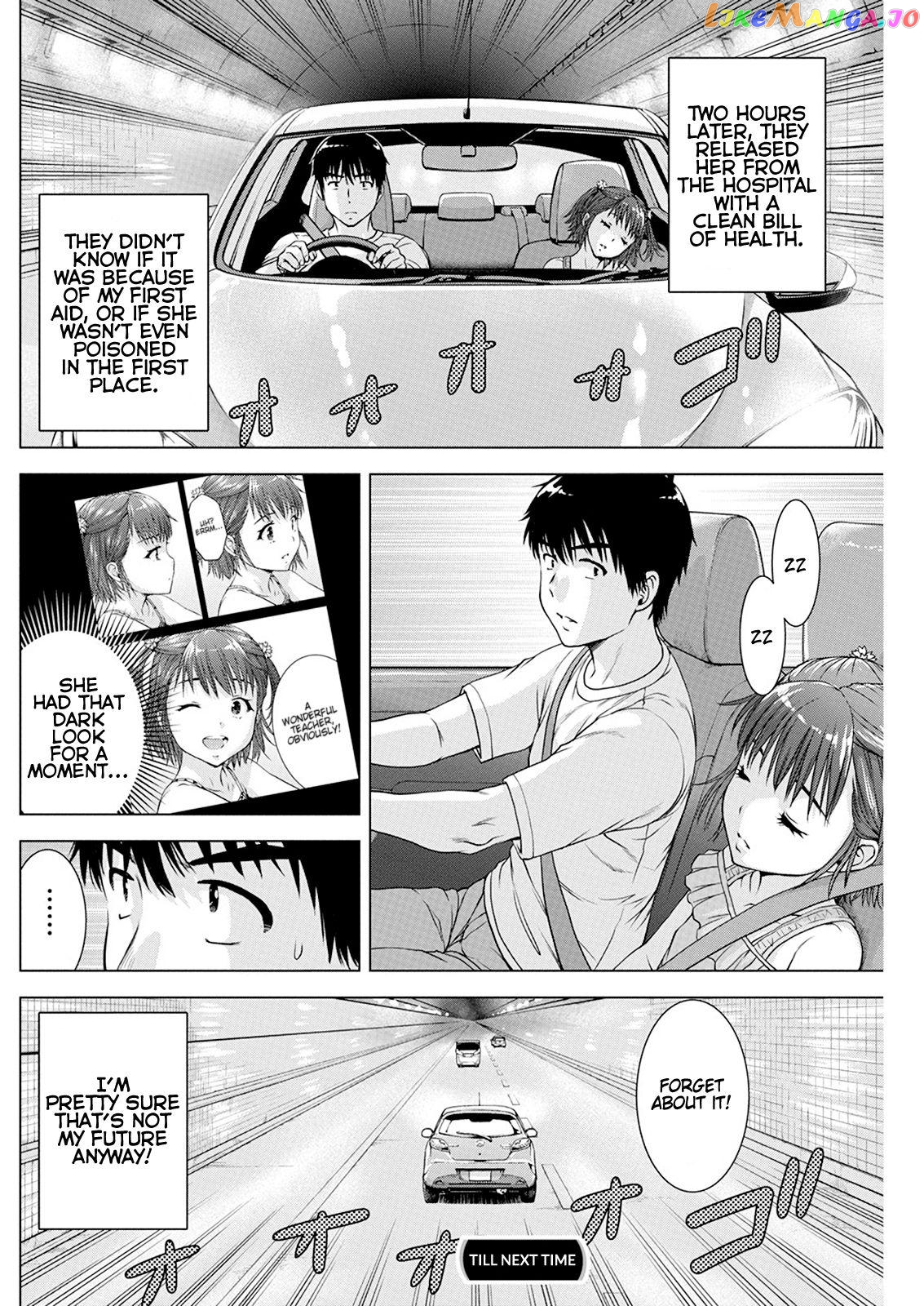 Ore Wa Lolicon Ja Nai! chapter 40 - page 21