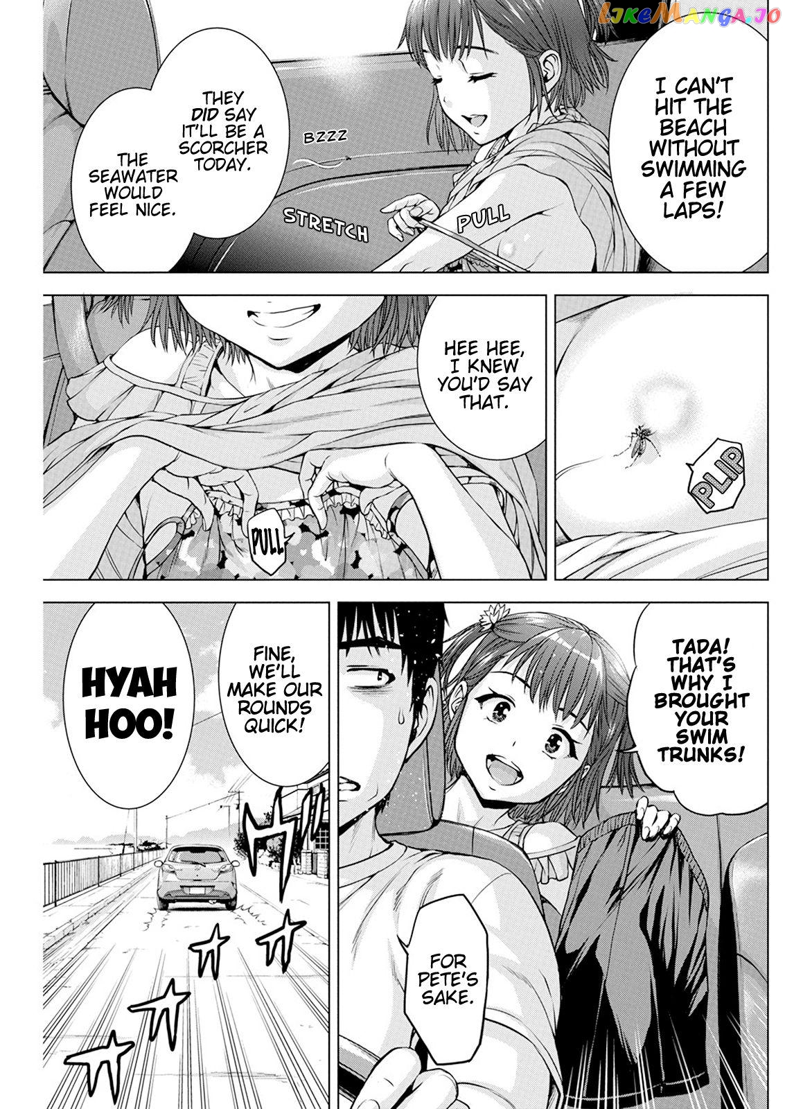 Ore Wa Lolicon Ja Nai! chapter 40 - page 6