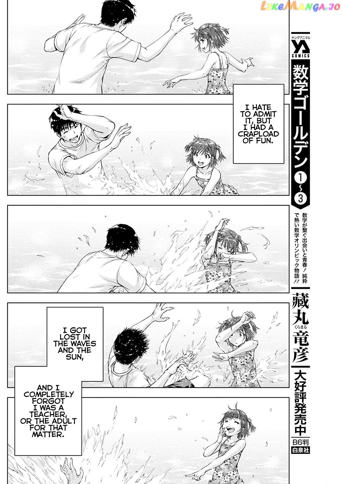Ore Wa Lolicon Ja Nai! chapter 40 - page 9