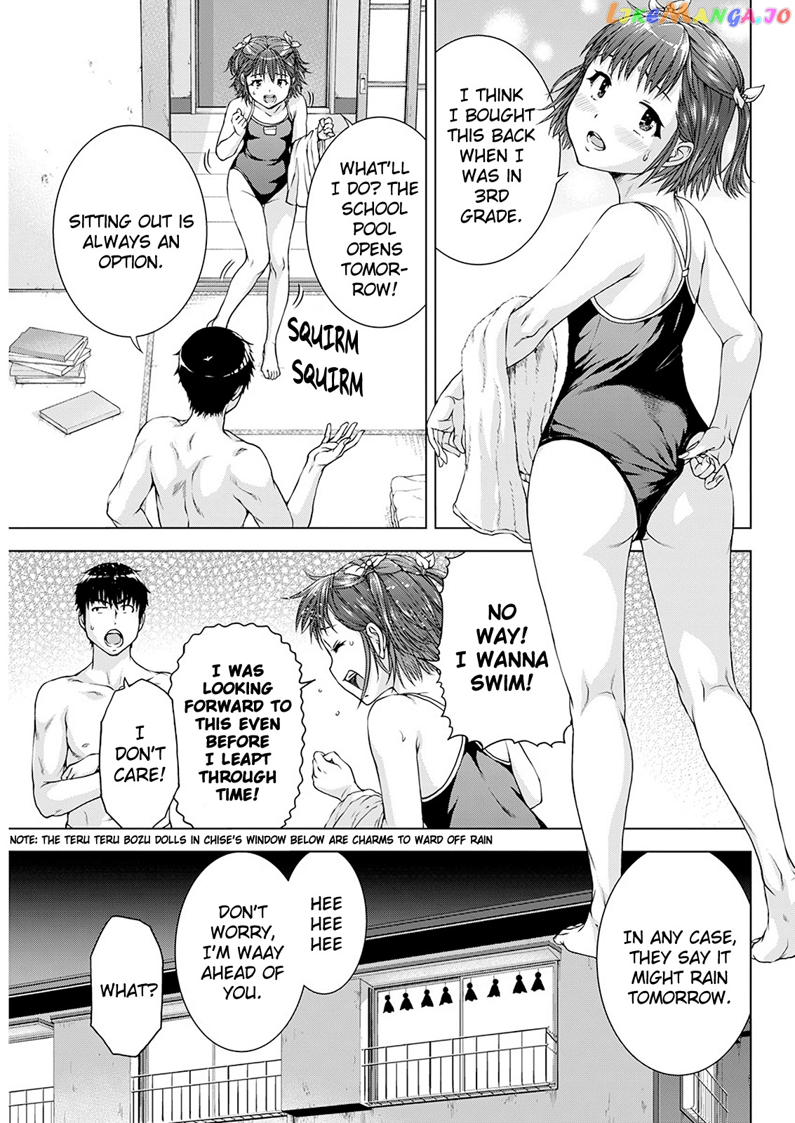 Ore Wa Lolicon Ja Nai! chapter 28 - page 3