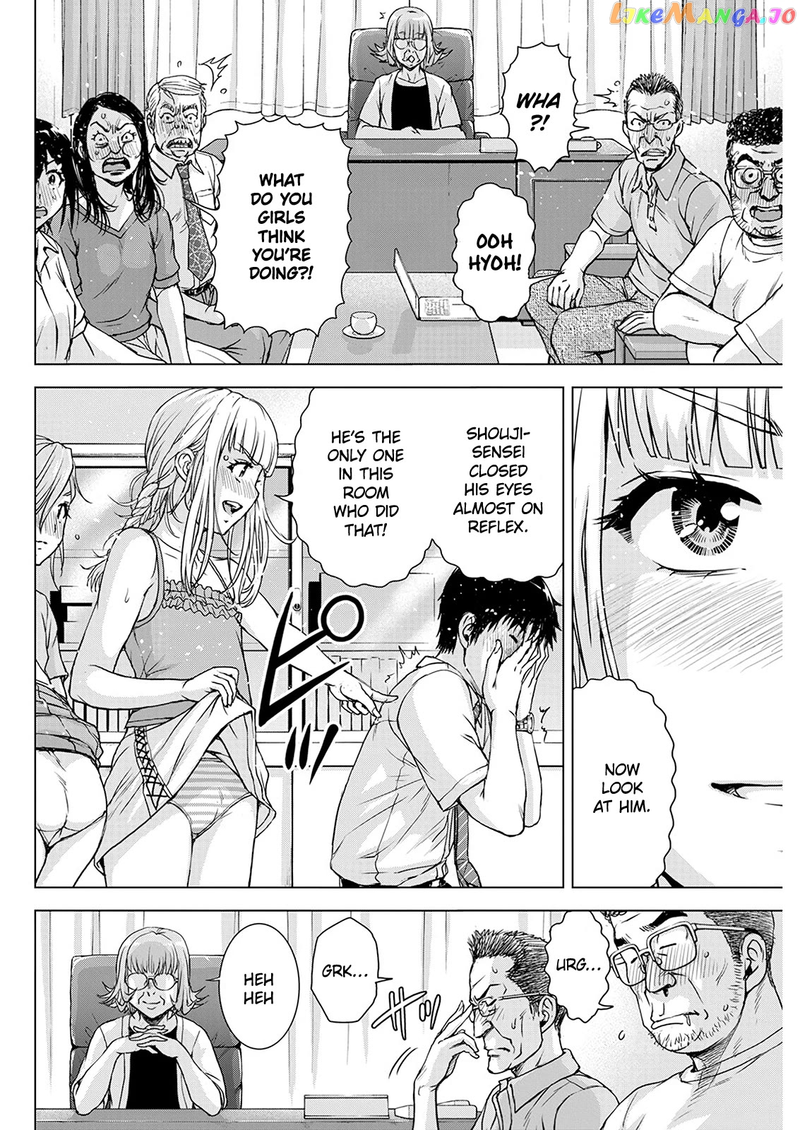 Ore Wa Lolicon Ja Nai! chapter 54 - page 7