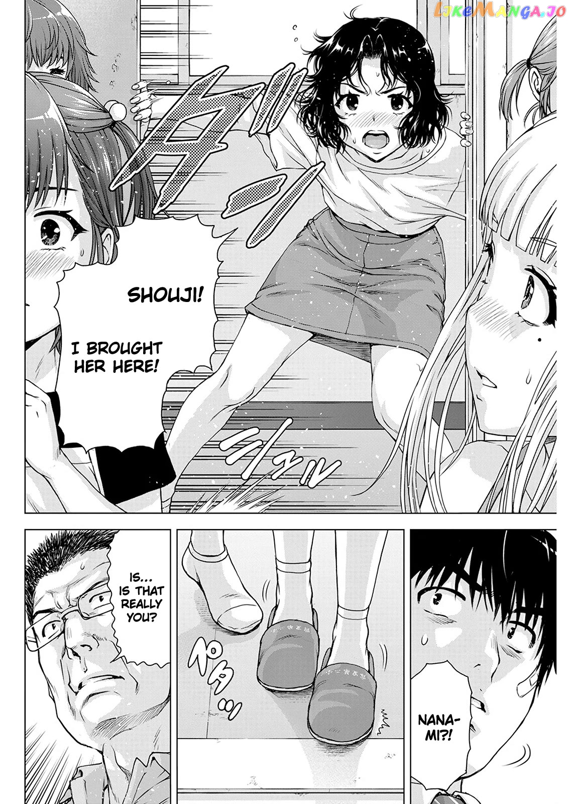 Ore Wa Lolicon Ja Nai! chapter 54 - page 9