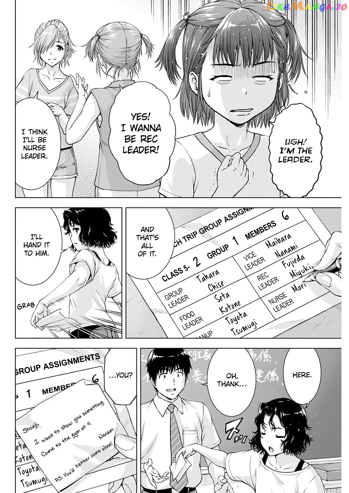 Ore Wa Lolicon Ja Nai! chapter 41 - page 5