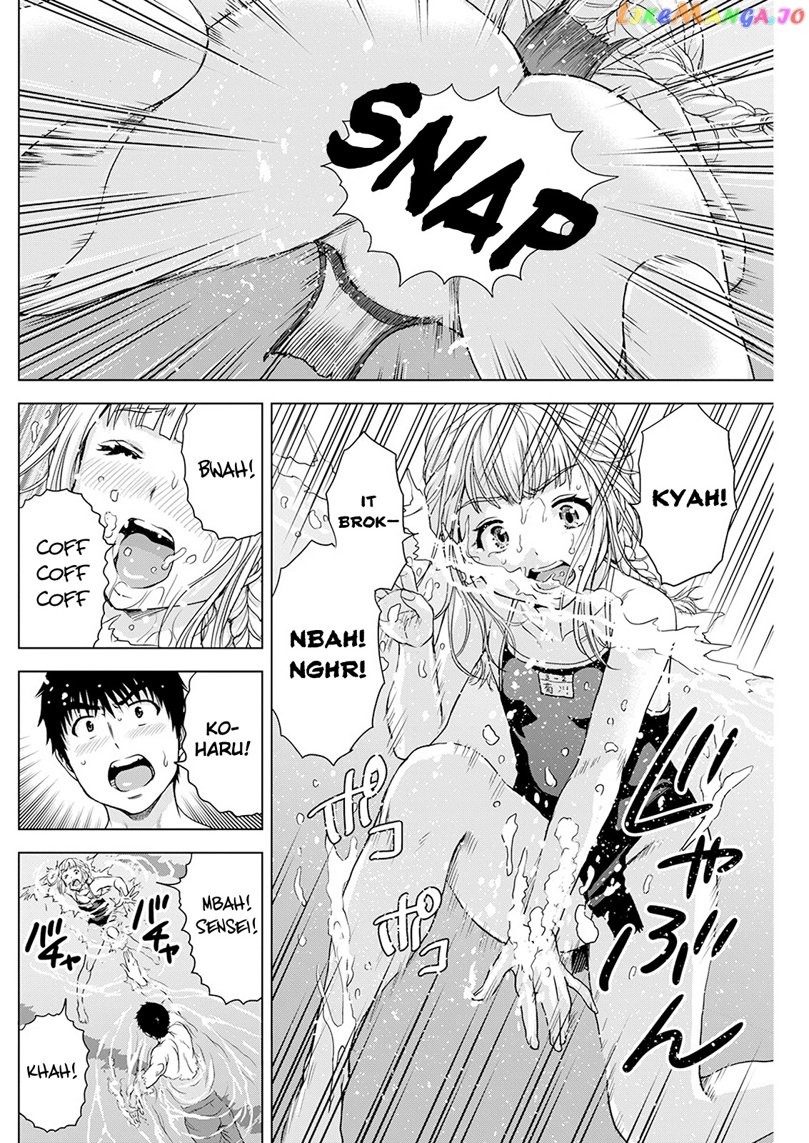 Ore Wa Lolicon Ja Nai! chapter 29 - page 11