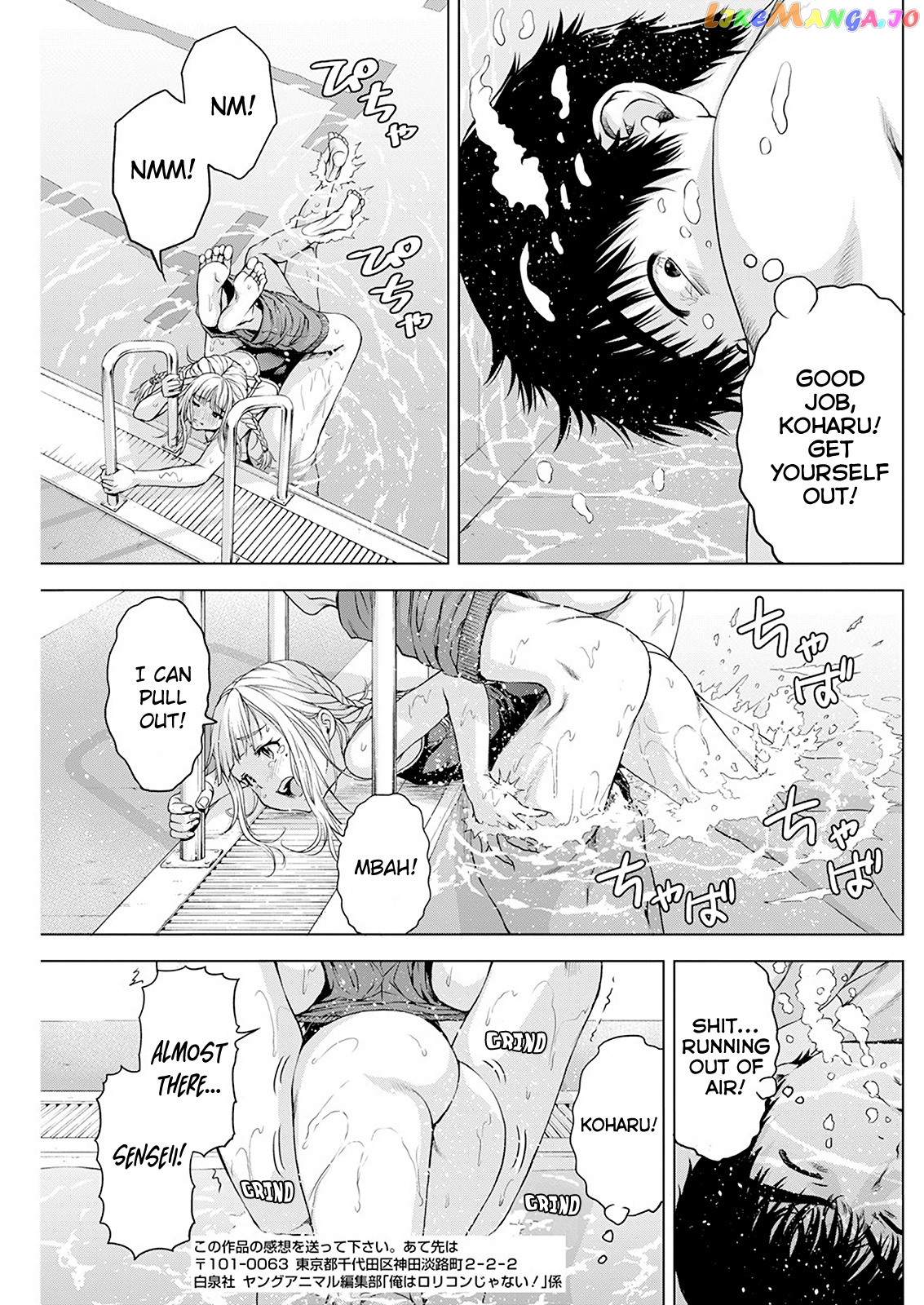 Ore Wa Lolicon Ja Nai! chapter 29 - page 18