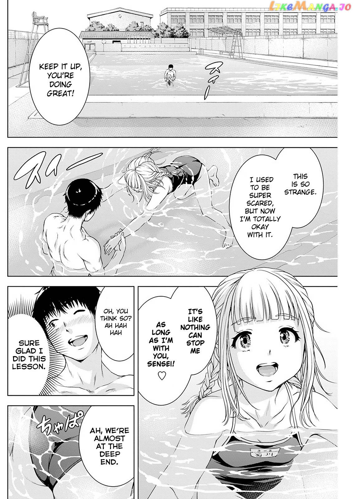 Ore Wa Lolicon Ja Nai! chapter 29 - page 9